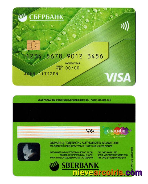 Russia Sberbank visa credit card